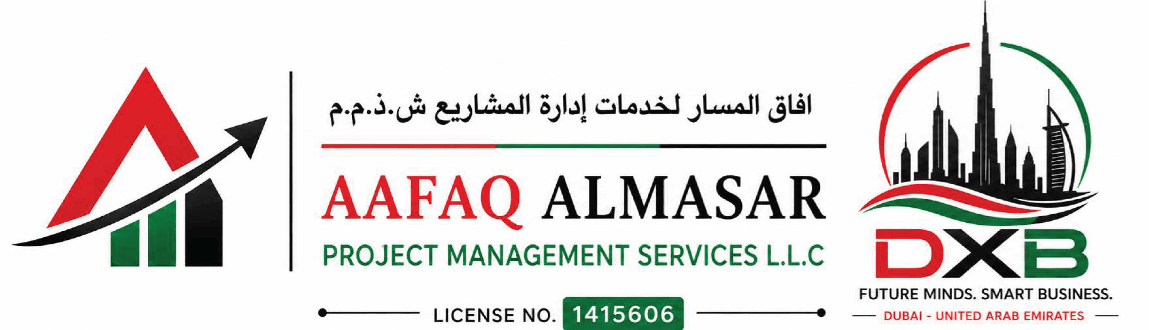 AAFAQ ALMASAR Logo